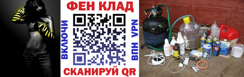 Купить  Ржев  Amphetamine VHQ 