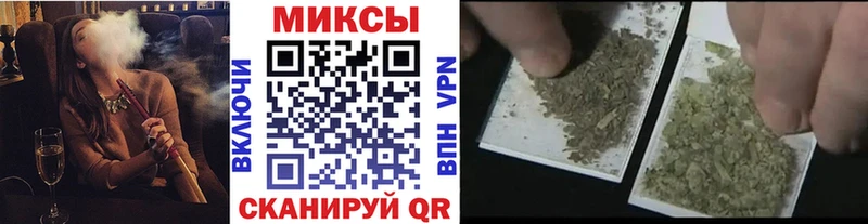 Бутират жидкий экстази  Купить закладки  Ржев 