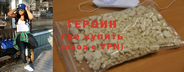 скорость mdpv Заводоуковск