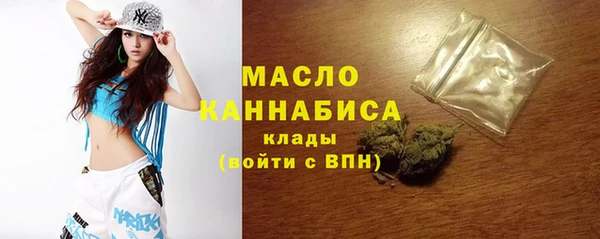 apvp Заволжск