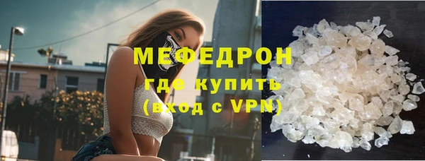 apvp Заволжск