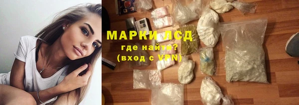 скорость mdpv Заводоуковск