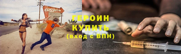 apvp Заволжск