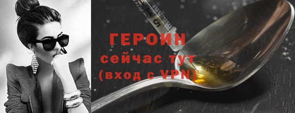 apvp Заволжск