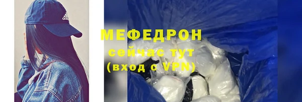 apvp Заволжск