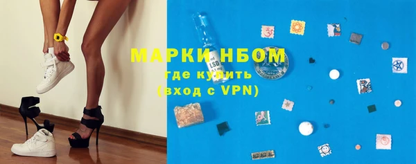 apvp Заволжск