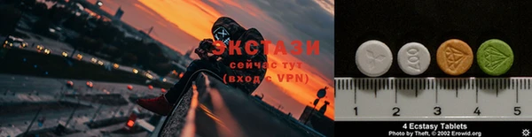 mdpv Елабуга