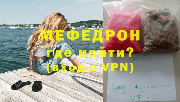 apvp Заволжск