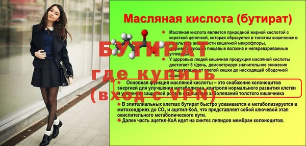 apvp Заволжск