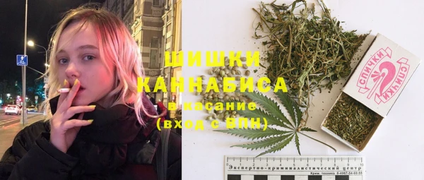 мет Заволжье