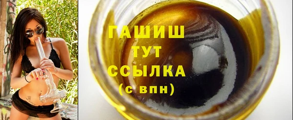 apvp Заволжск