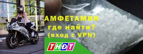 apvp Заволжск