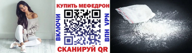 Купить где  Ржев  МЯУ-МЯУ VHQ 